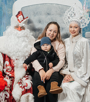Резиденция Деда Мороза 2023/2024