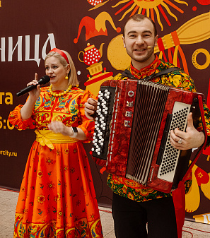 2 марта – Масленица