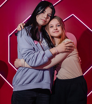 14 февраль – День всех влюбленных