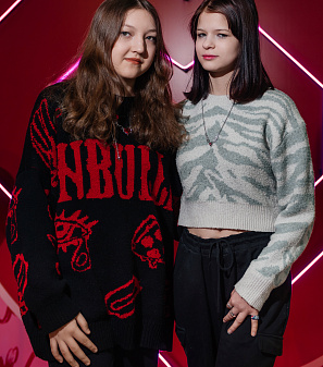 14 февраль – День всех влюбленных