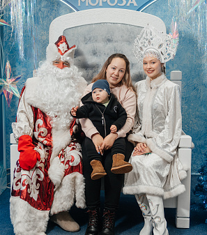 Резиденция Деда Мороза 2023/2024