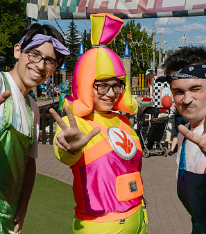 1 июня – День защиты детей