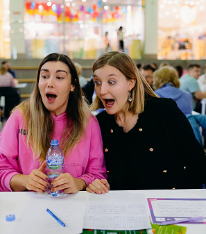 19 ноября – Музыкальная игра «Угадай мелодию: Лото. Русские хиты»