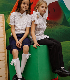 1 сентября – АрбуЗнания