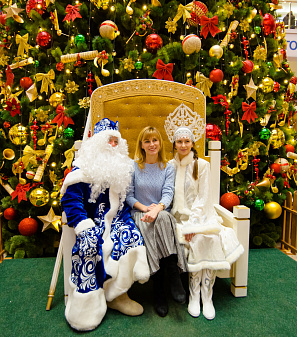 Открытие Резиденции Деда Мороза!