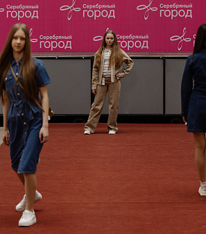 11 апреля – Модный показ