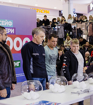 1 декабря – Розыгрыш миллиона на шопинг