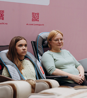 8 марта – Весна прекрасна. И ты!