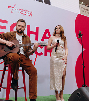 8 марта – Весна прекрасна. И ты!