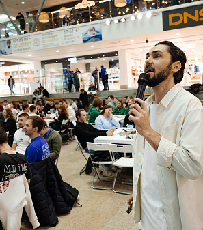 День студента 2026