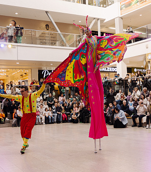 22 марта – Дети Fest